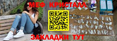 apvp Белорецк