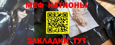 apvp Белорецк