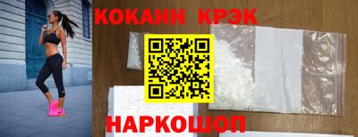 apvp Белорецк