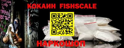 apvp Белорецк