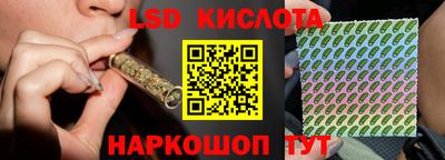 кокаин Ачхой-Мартан