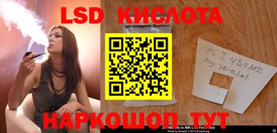 кокаин Ачхой-Мартан