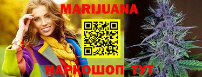 кокаин Ачхой-Мартан