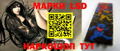 кокаин Ачхой-Мартан