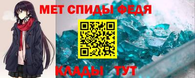 кокаин Ачхой-Мартан