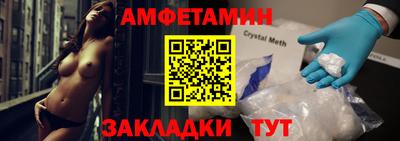 кокаин VHQ Баксан
