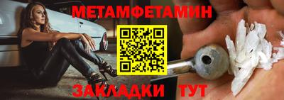 кокаин Ачхой-Мартан