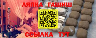 кокаин Ачхой-Мартан