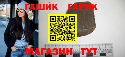 кокаин Ачхой-Мартан
