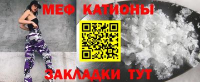 кокаин Ачхой-Мартан