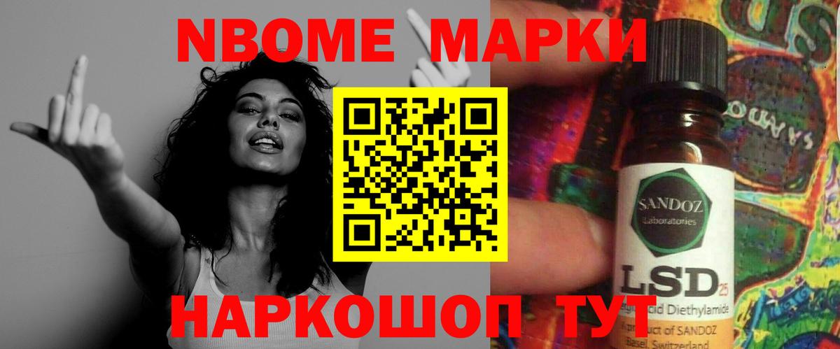Гудермес  Лсд 25 экстази ecstasy  Вход с VPN 